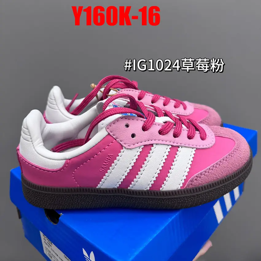 Y160K adidas kids shoes 36$ gallery