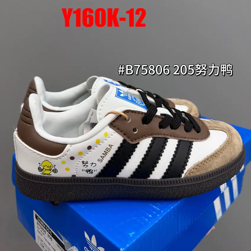 Y160K adidas kids shoes 36$ gallery