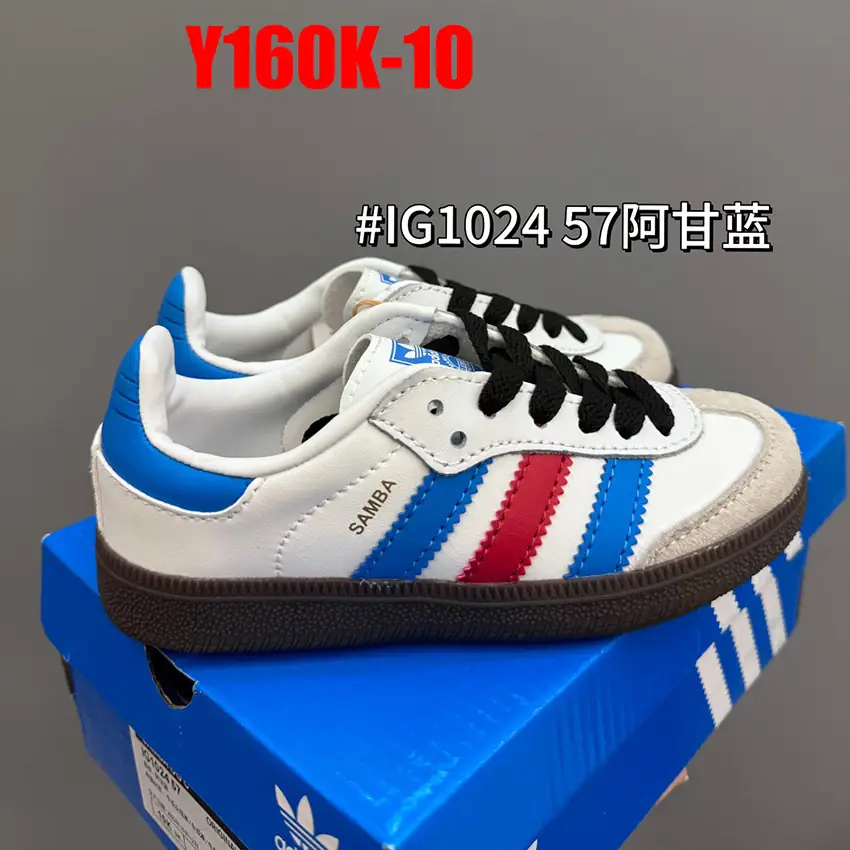 Y160K adidas kids shoes 36$ gallery