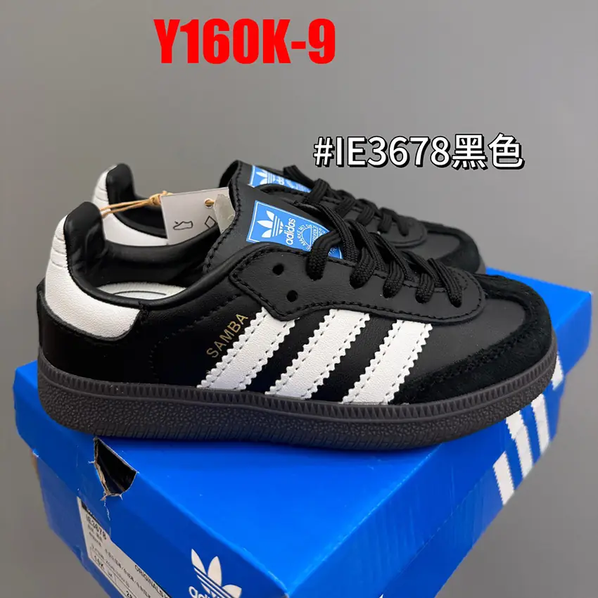 Y160K adidas kids shoes 36$ gallery