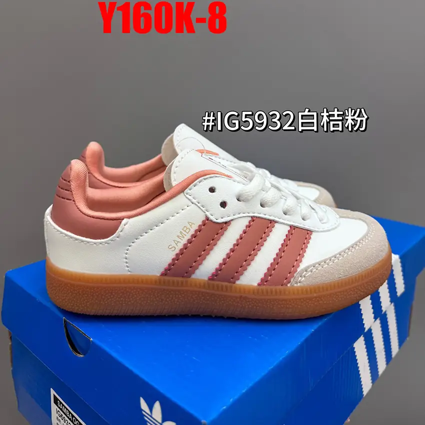 Y160K adidas kids shoes 36$ gallery