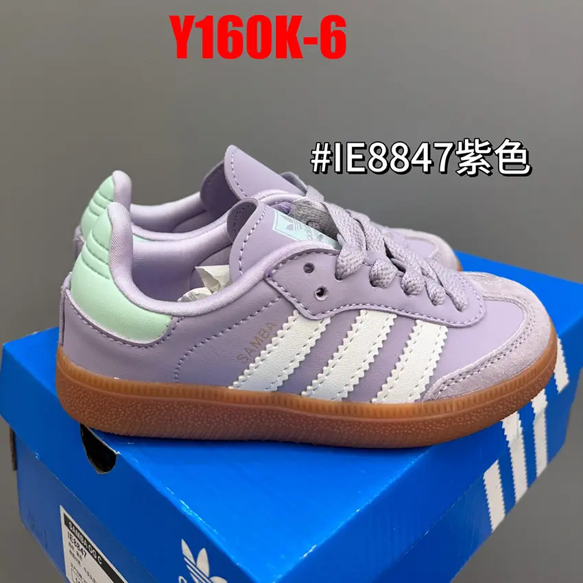 Y160K adidas kids shoes 36$ gallery