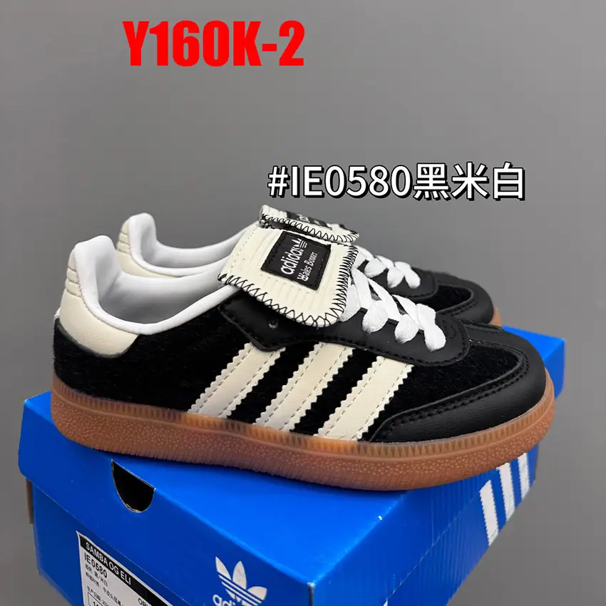 Y160K adidas kids shoes 36$ gallery