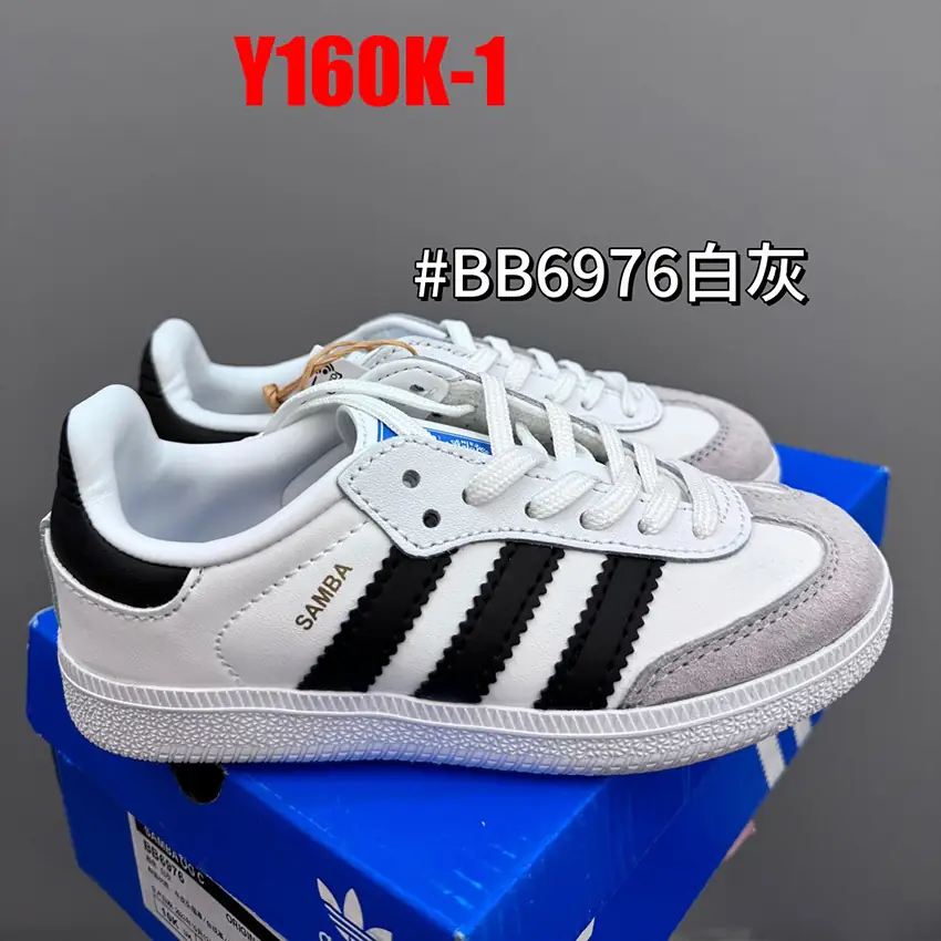Y160K adidas kids shoes 36$ gallery