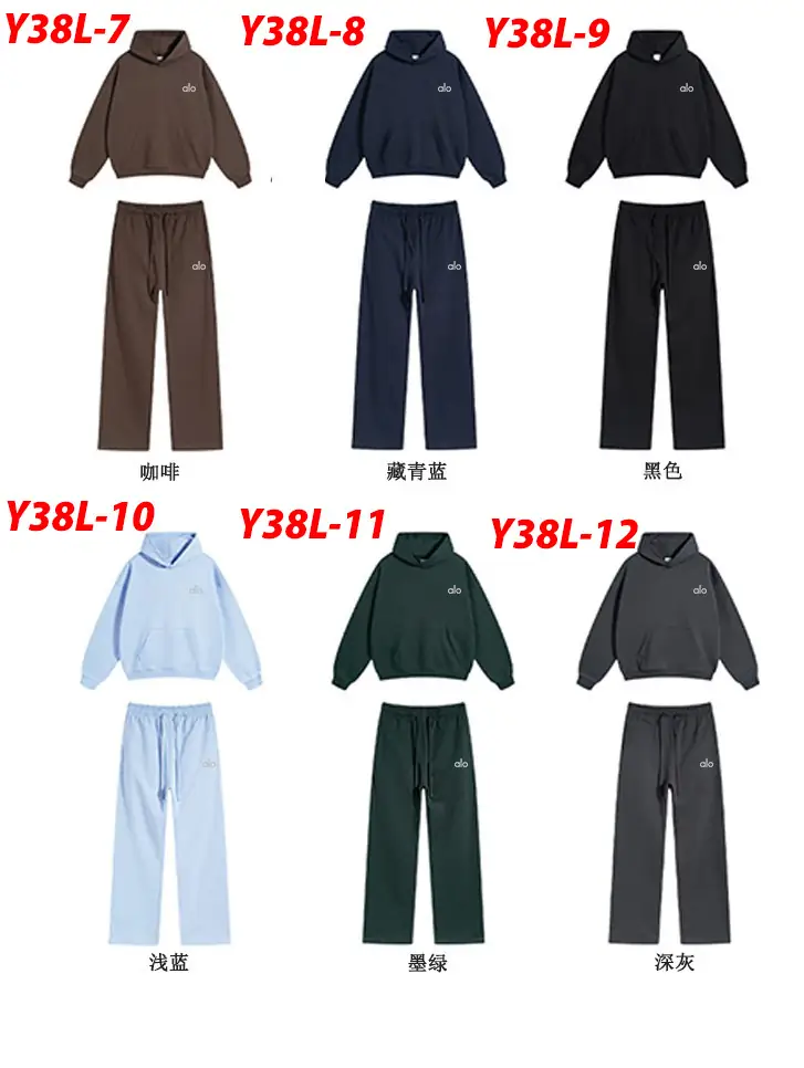 Y38L alo sports suit 65$ gallery
