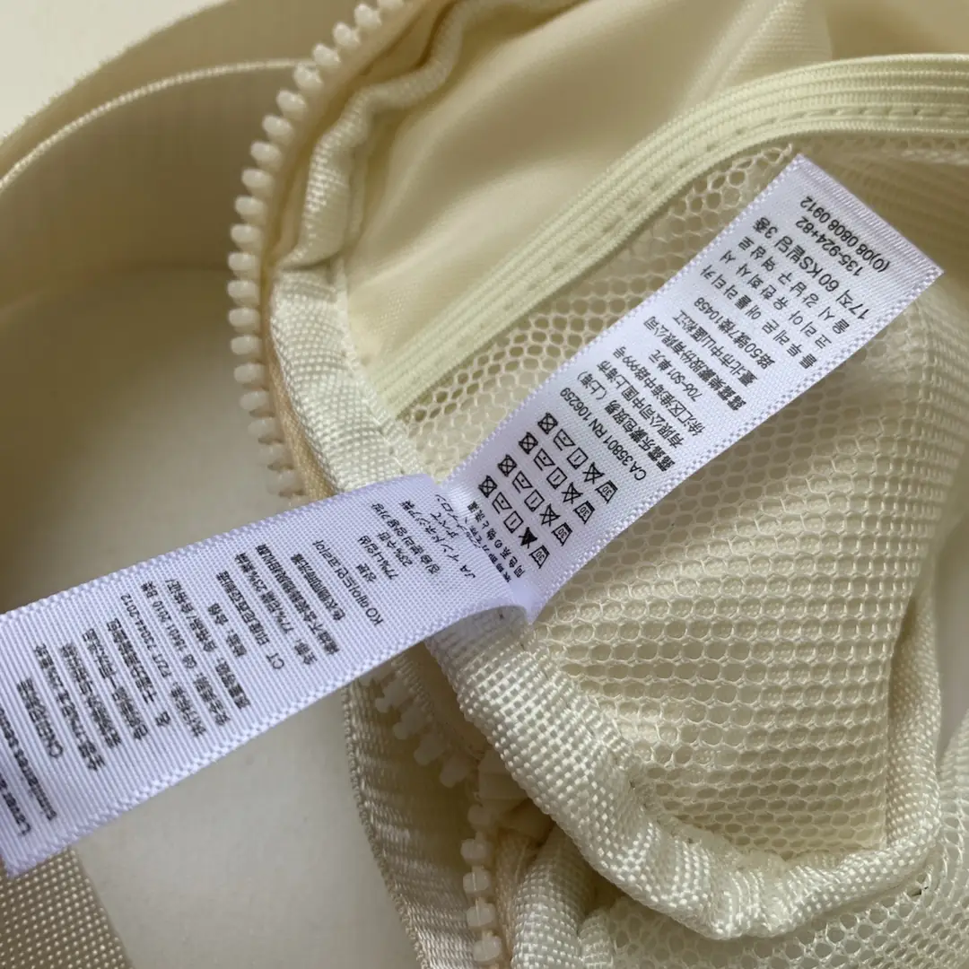 YM74 Lululemon Everywhere Waist Bag $50 gallery