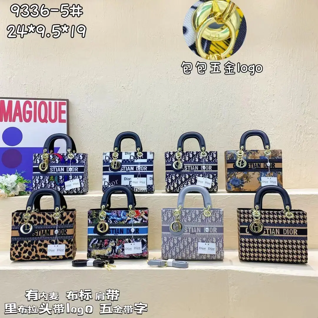 YM85 Dior Princess Diana Bag 53$ gallery