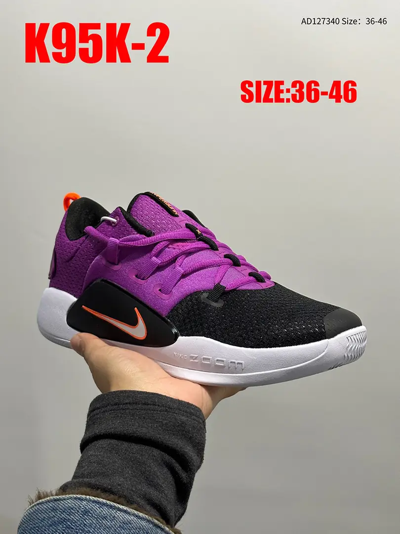 k95k NIKE Hyperdunk 65$ gallery