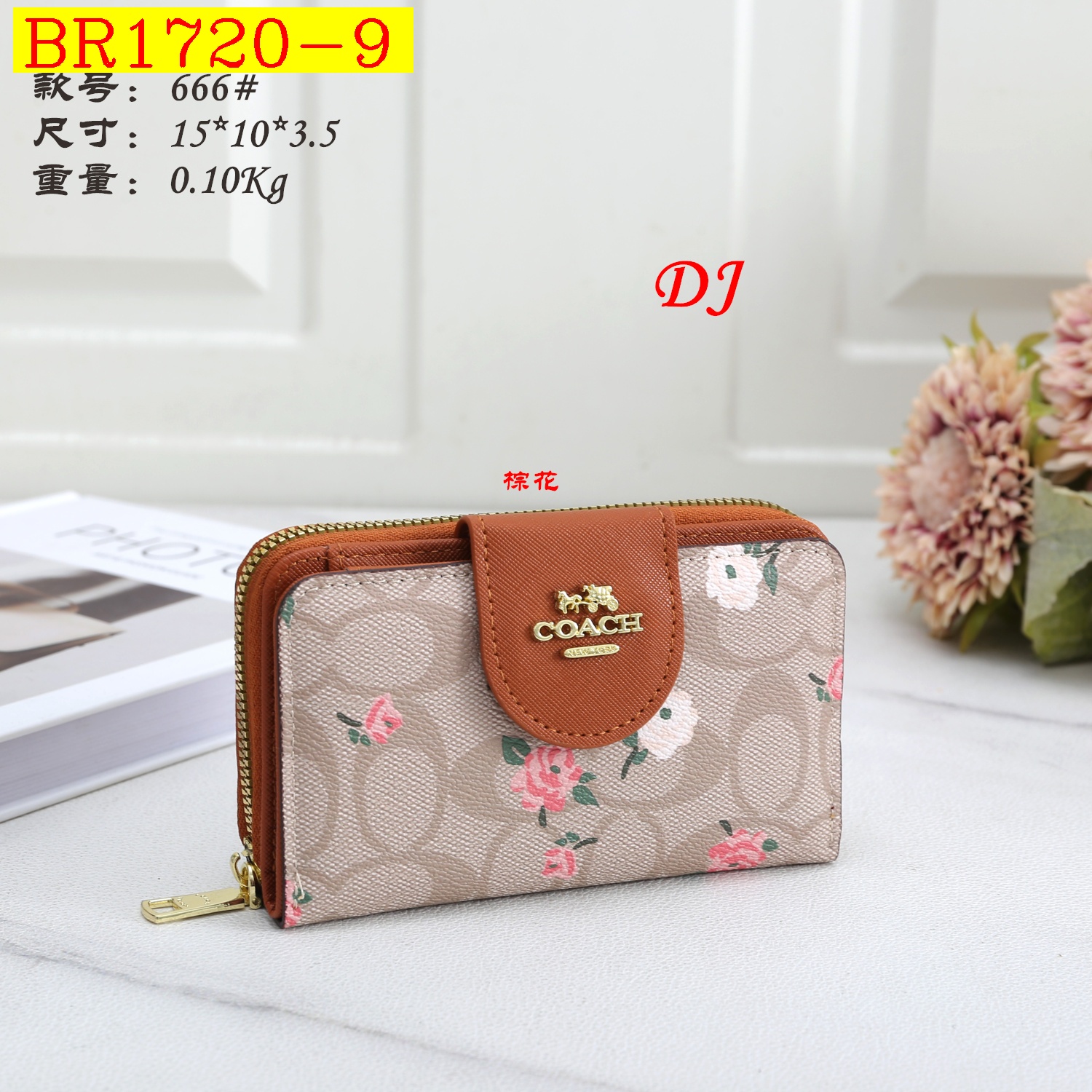 16$ COACH 666 Wallet size 15x10x3 cm 3550 BR1720 gallery