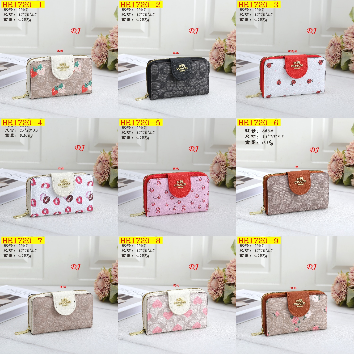 16$ COACH 666 Wallet size 15x10x3 cm 3550 BR1720 gallery