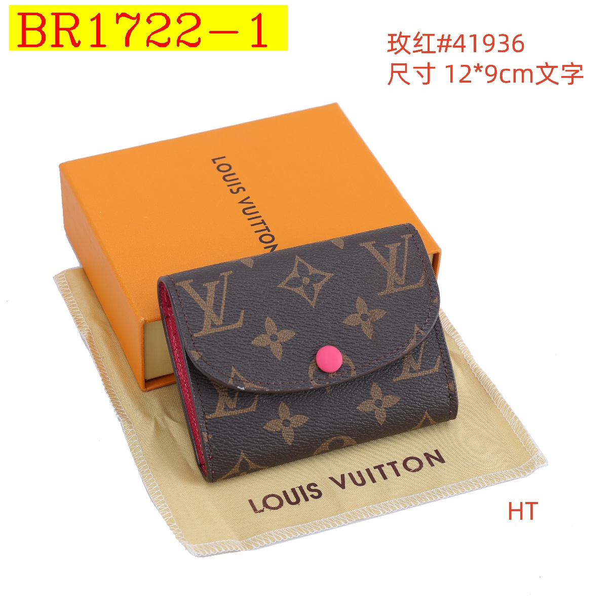 16$ LV 41936 Wallet size 12x9 cm 2570 BR1722 gallery