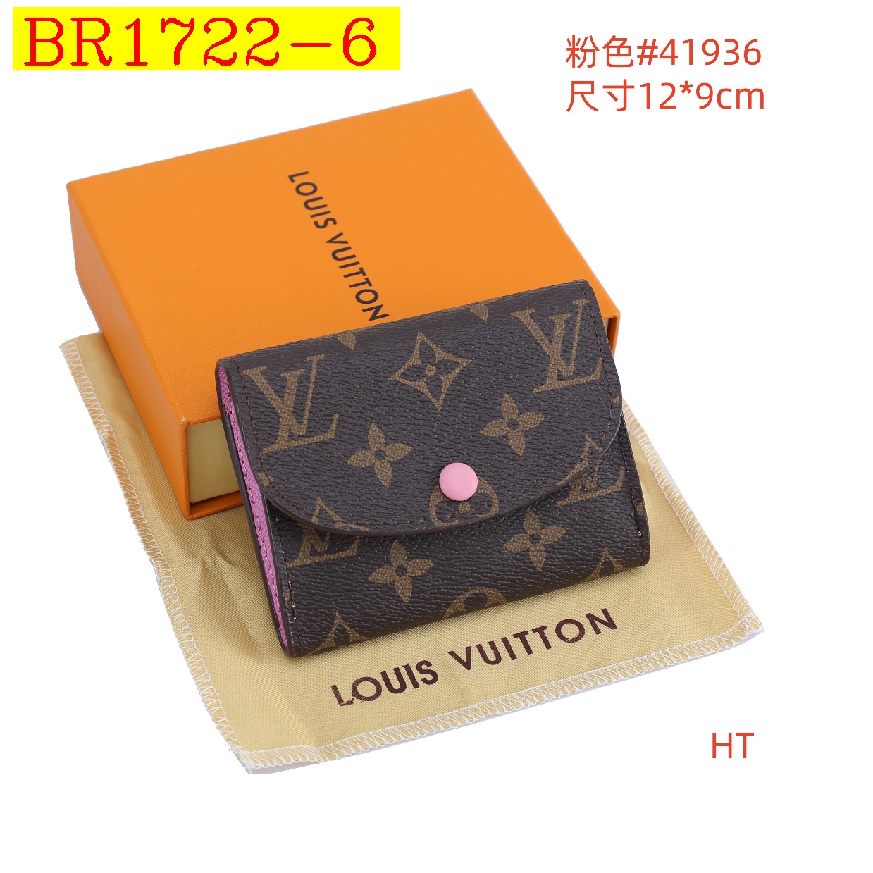 16$ LV 41936 Wallet size 12x9 cm 2570 BR1722 gallery