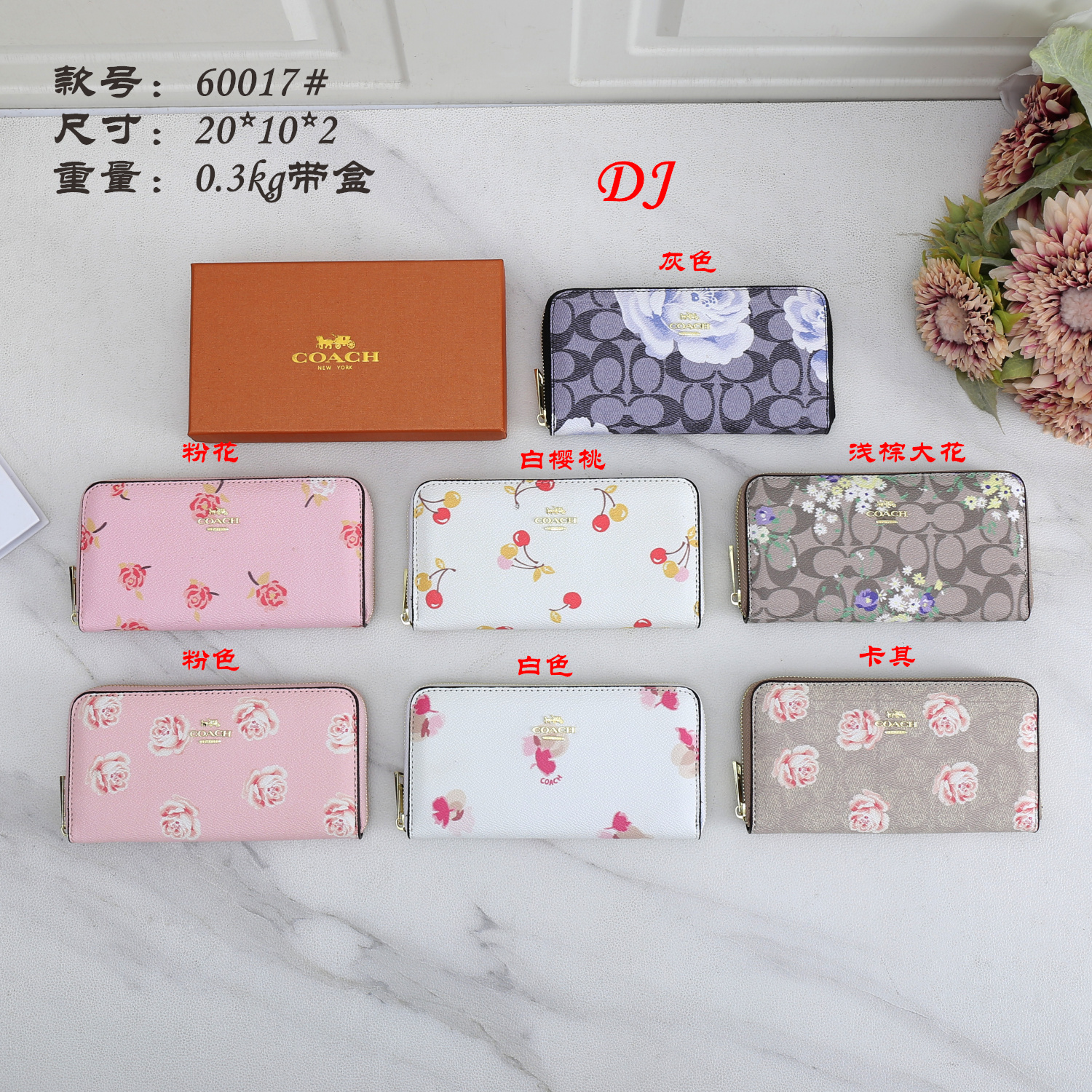 18$ COACH 60017 Wallet size 20X10X2 cm 9580 BR1712 gallery