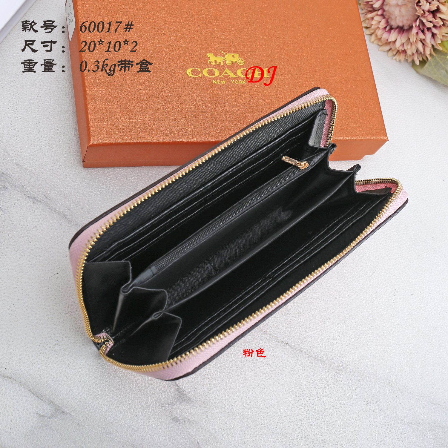 18$ COACH 60017 Wallet size 20X10X2 cm 9580 BR1712 gallery