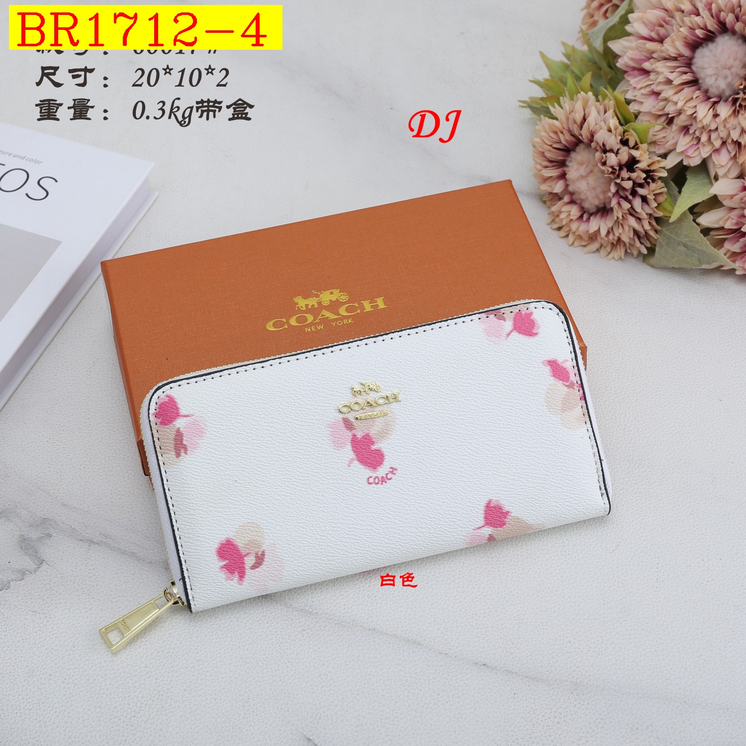 18$ COACH 60017 Wallet size 20X10X2 cm 9580 BR1712 gallery