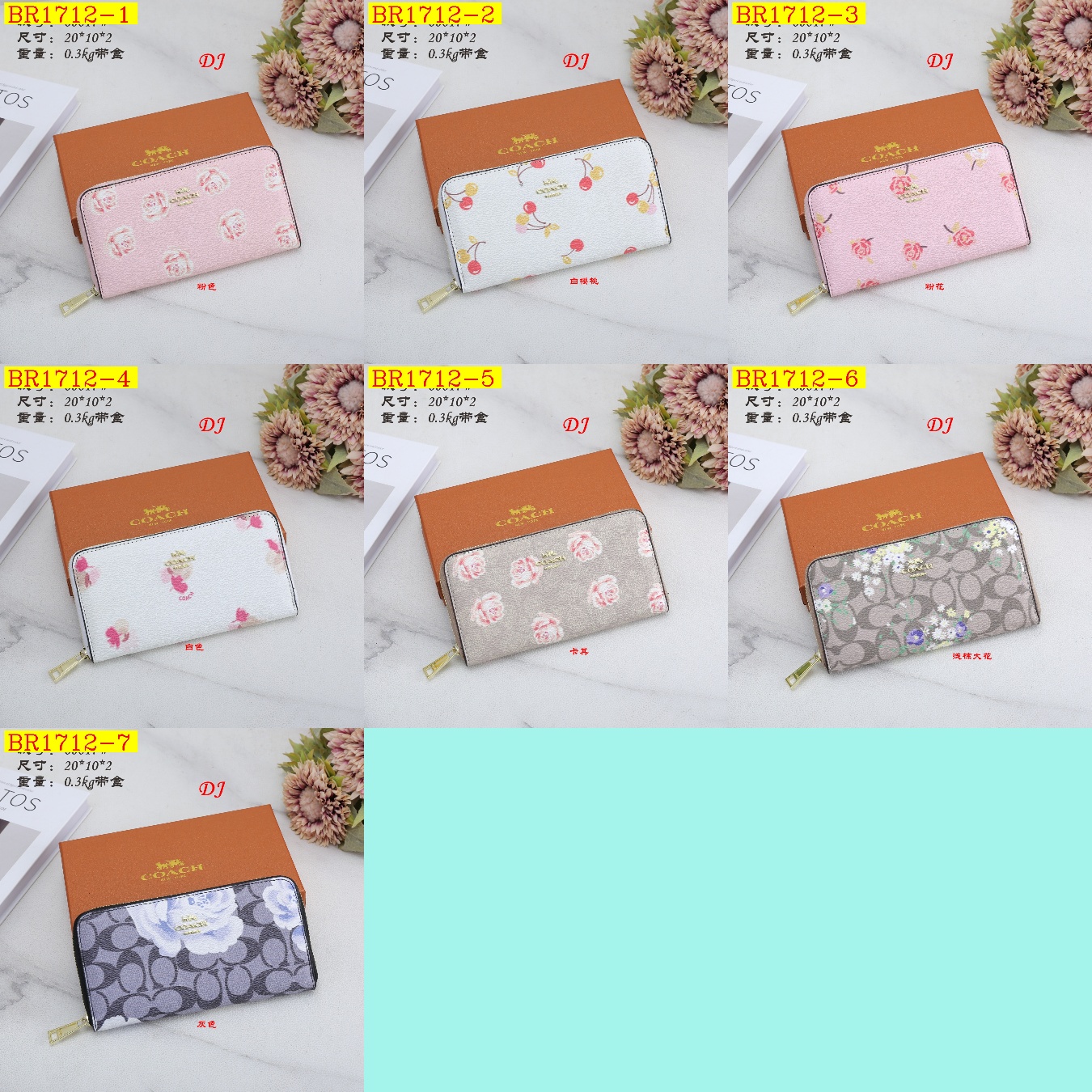 18$ COACH 60017 Wallet size 20X10X2 cm 9580 BR1712 gallery