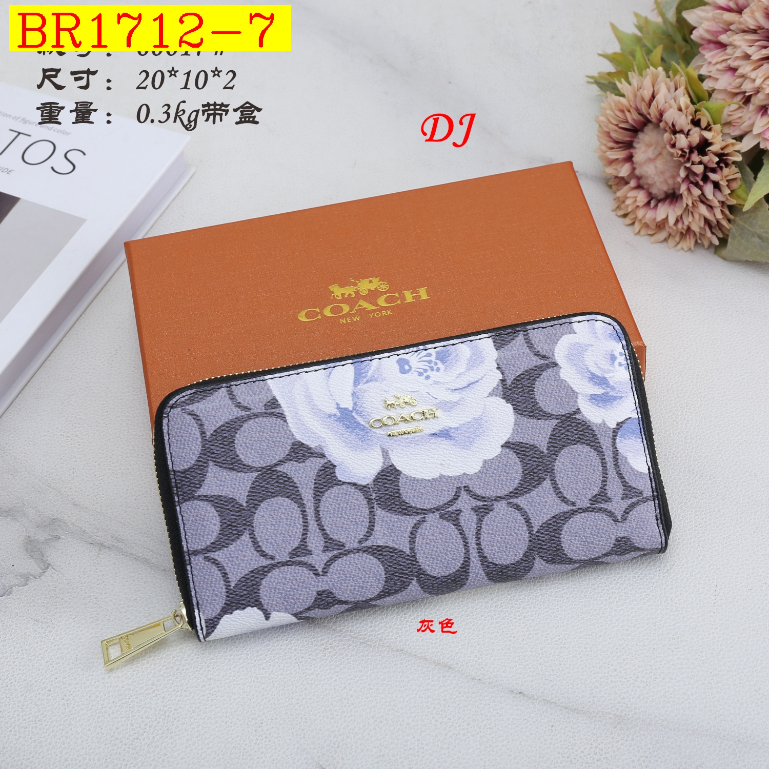 18$ COACH 60017 Wallet size 20X10X2 cm 9580 BR1712 gallery