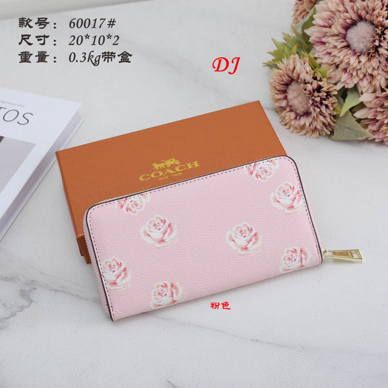 18$ COACH 60017 Wallet size 20X10X2 cm 9580 BR1712 gallery