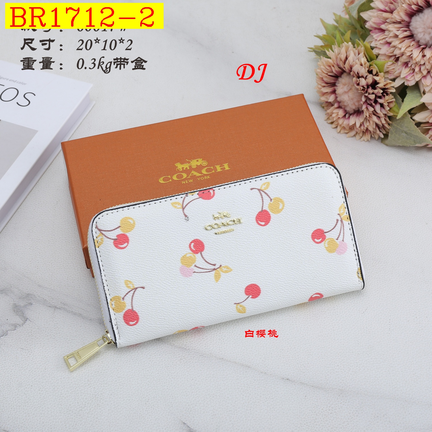 18$ COACH 60017 Wallet size 20X10X2 cm 9580 BR1712 gallery