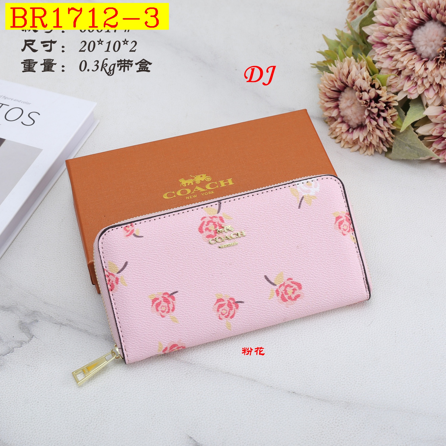 18$ COACH 60017 Wallet size 20X10X2 cm 9580 BR1712 gallery