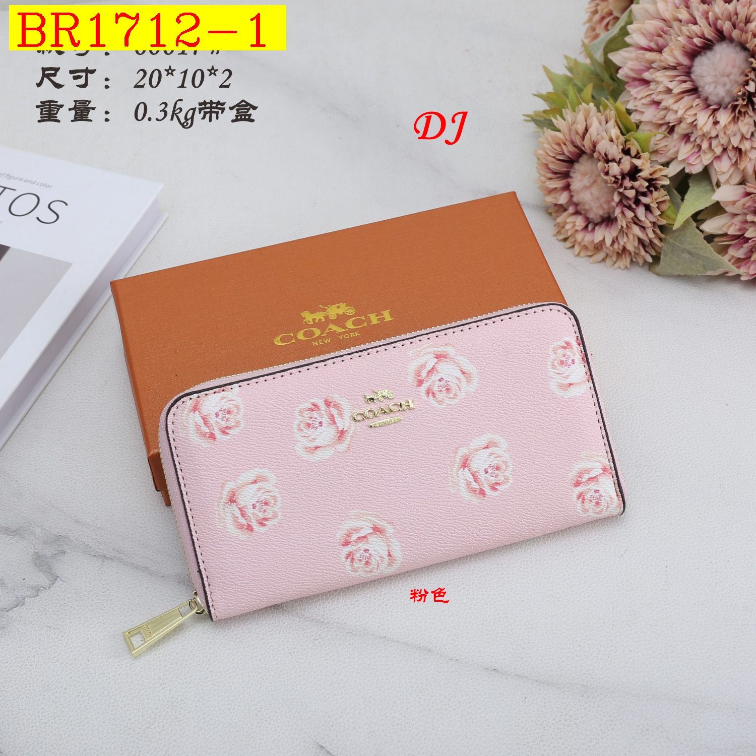 18$ COACH 60017 Wallet size 20X10X2 cm 9580 BR1712 gallery