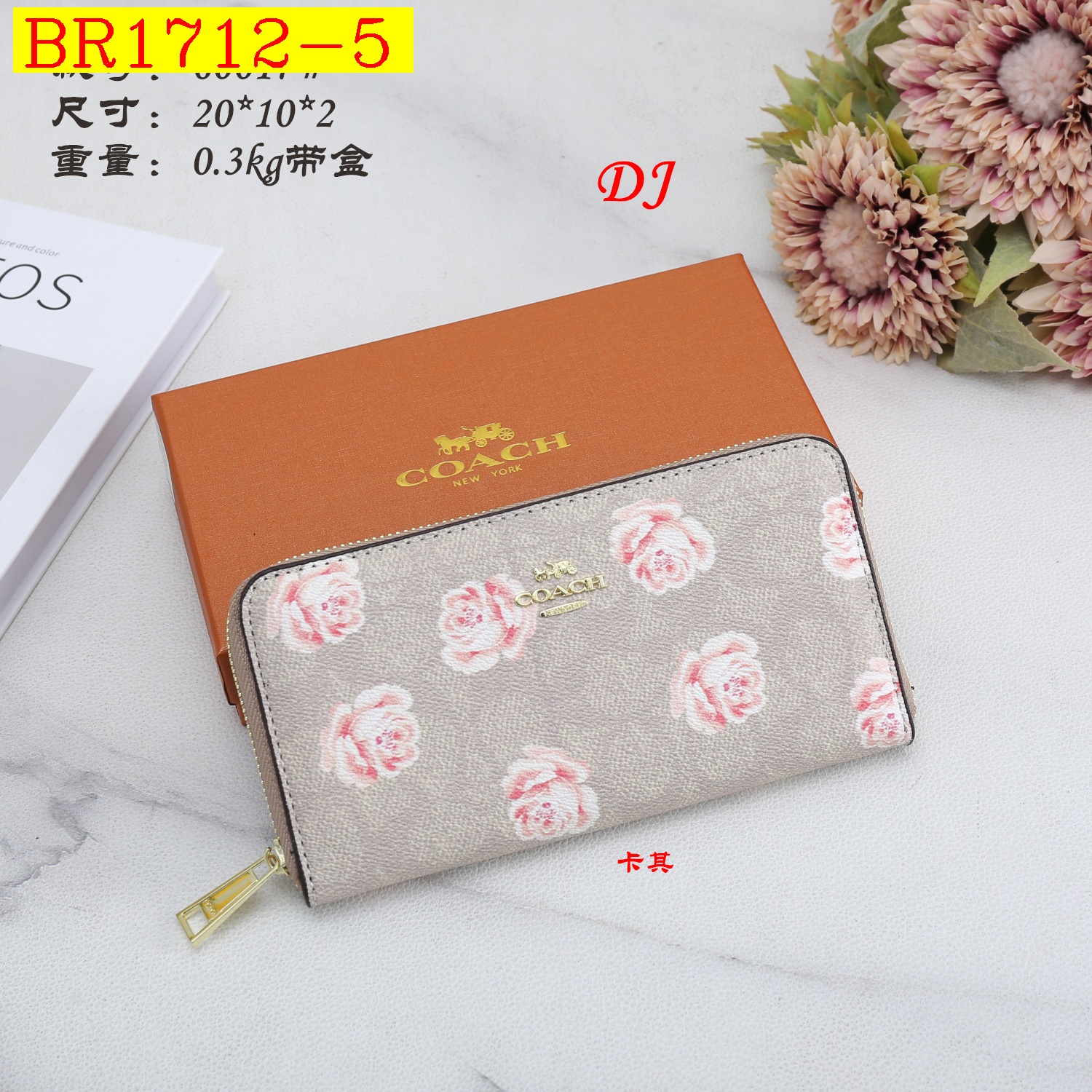 18$ COACH 60017 Wallet size 20X10X2 cm 9580 BR1712 gallery