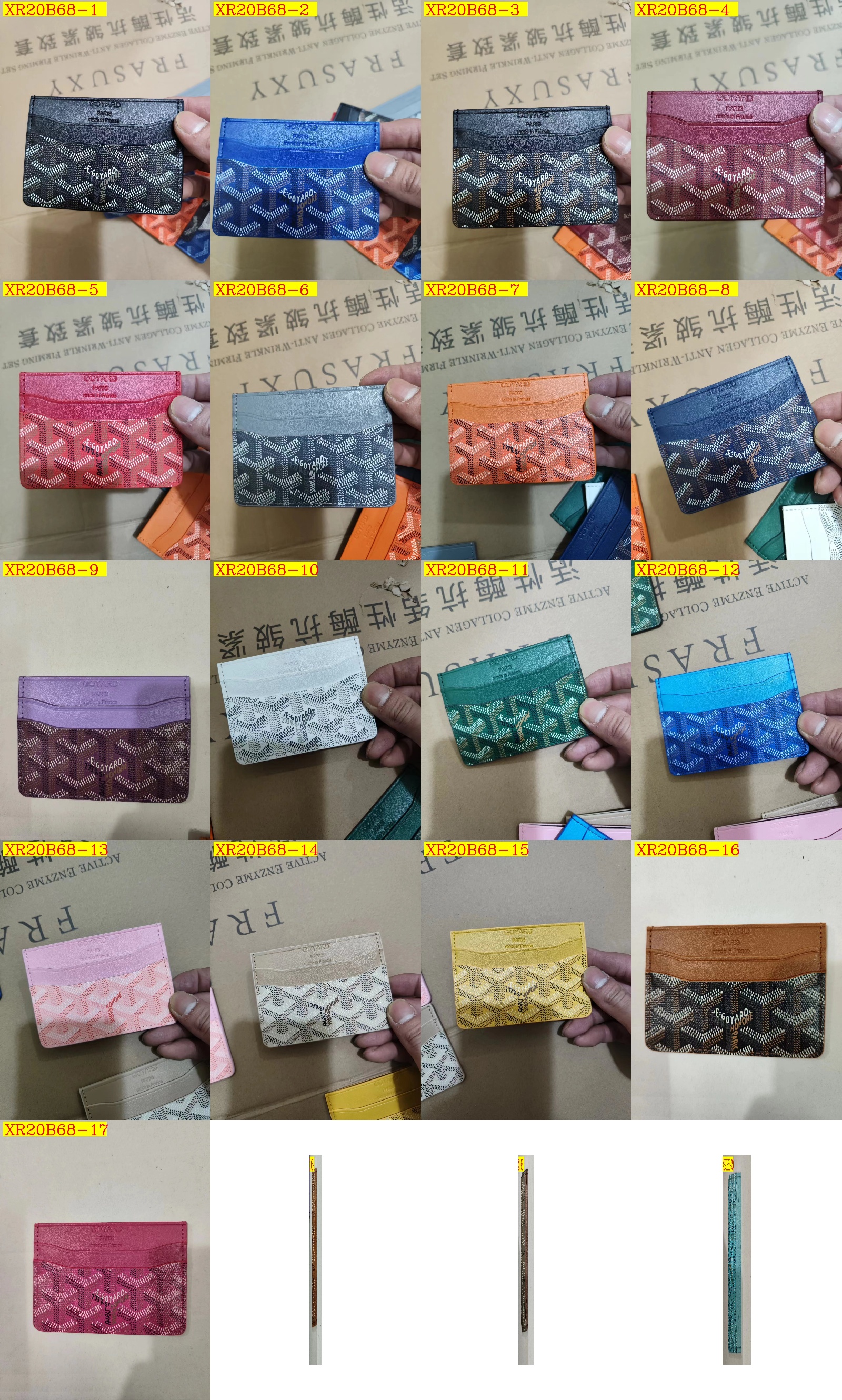 18$ new_dh GOYARO_  80437211178 XR20B68 gallery