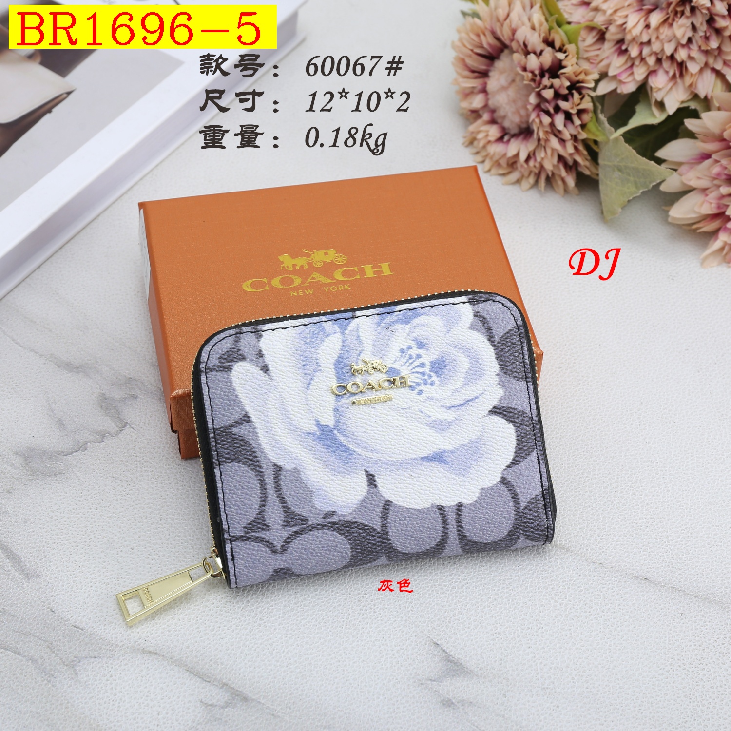 19$ dh COACH 60067 Wallet size 12x10x2 cm 10245011394 BR1696 gallery