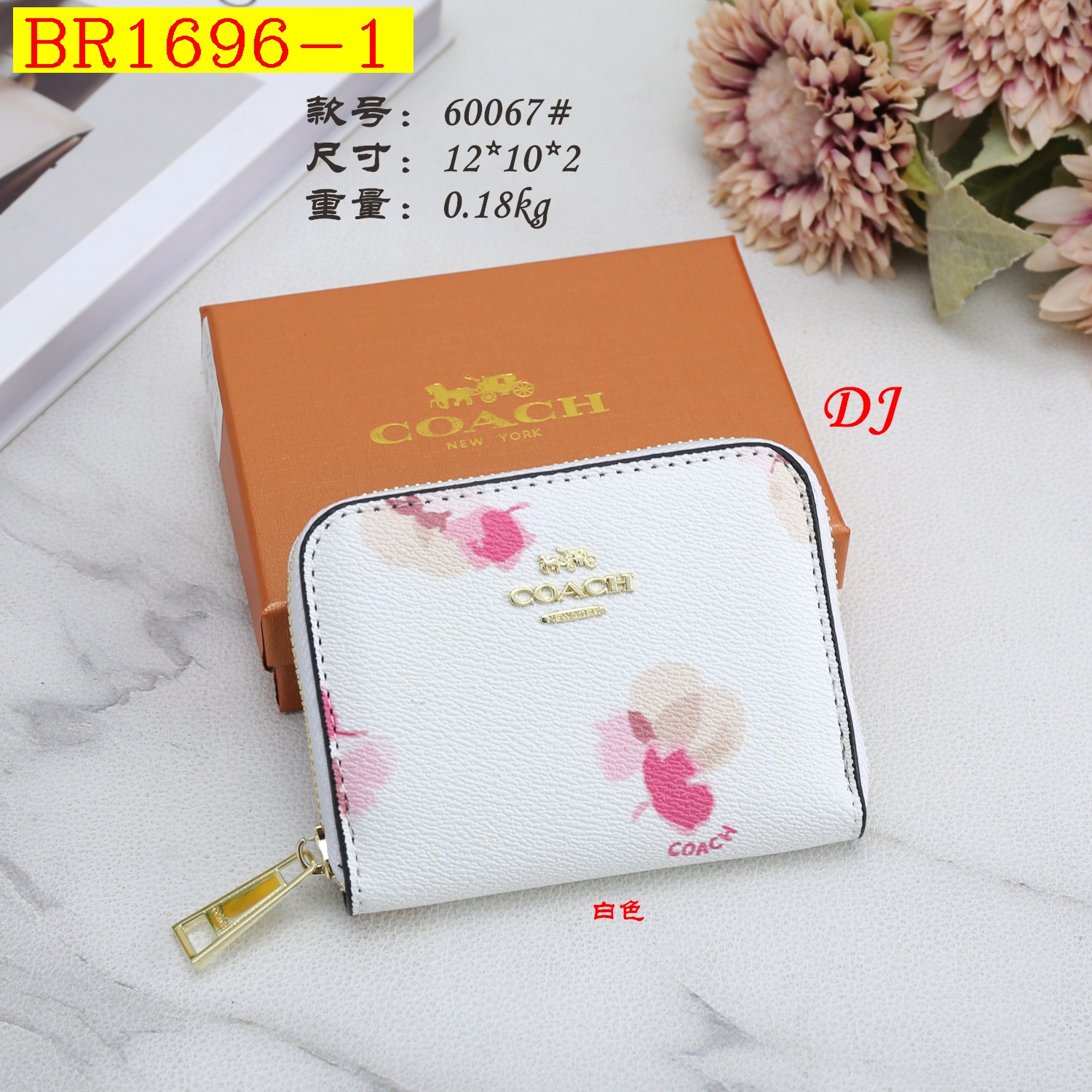 19$ dh COACH 60067 Wallet size 12x10x2 cm 10245011394 BR1696 gallery