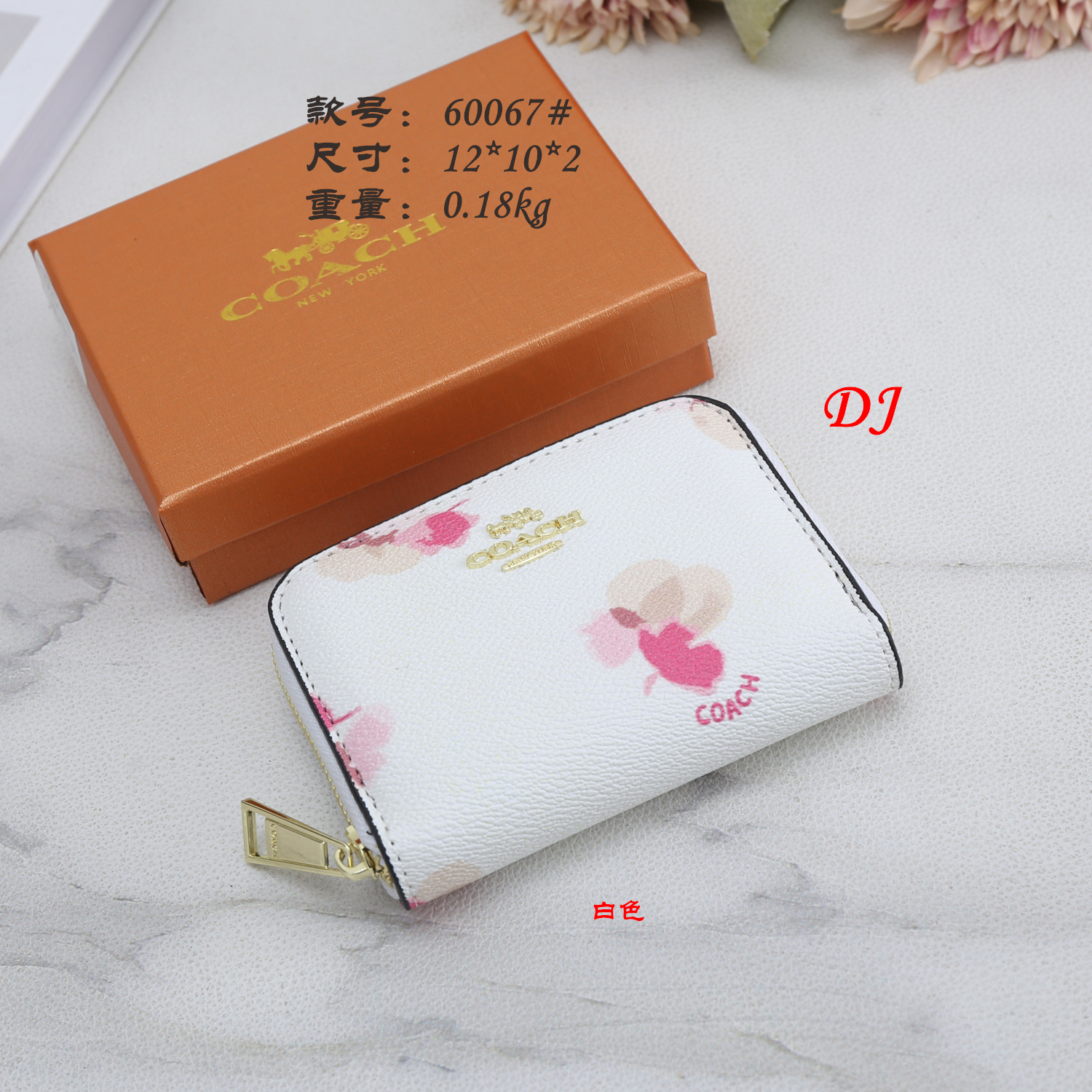 19$ dh COACH 60067 Wallet size 12x10x2 cm 10245011394 BR1696 gallery