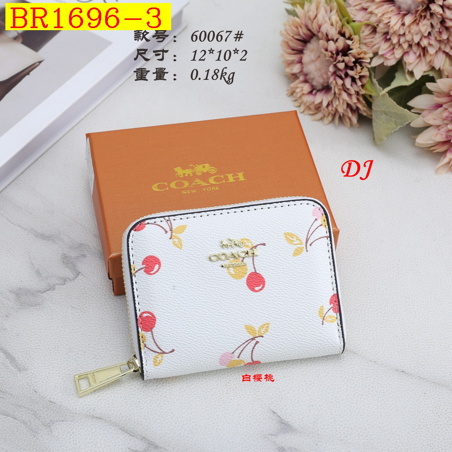 19$ dh COACH 60067 Wallet size 12x10x2 cm 10245011394 BR1696 gallery