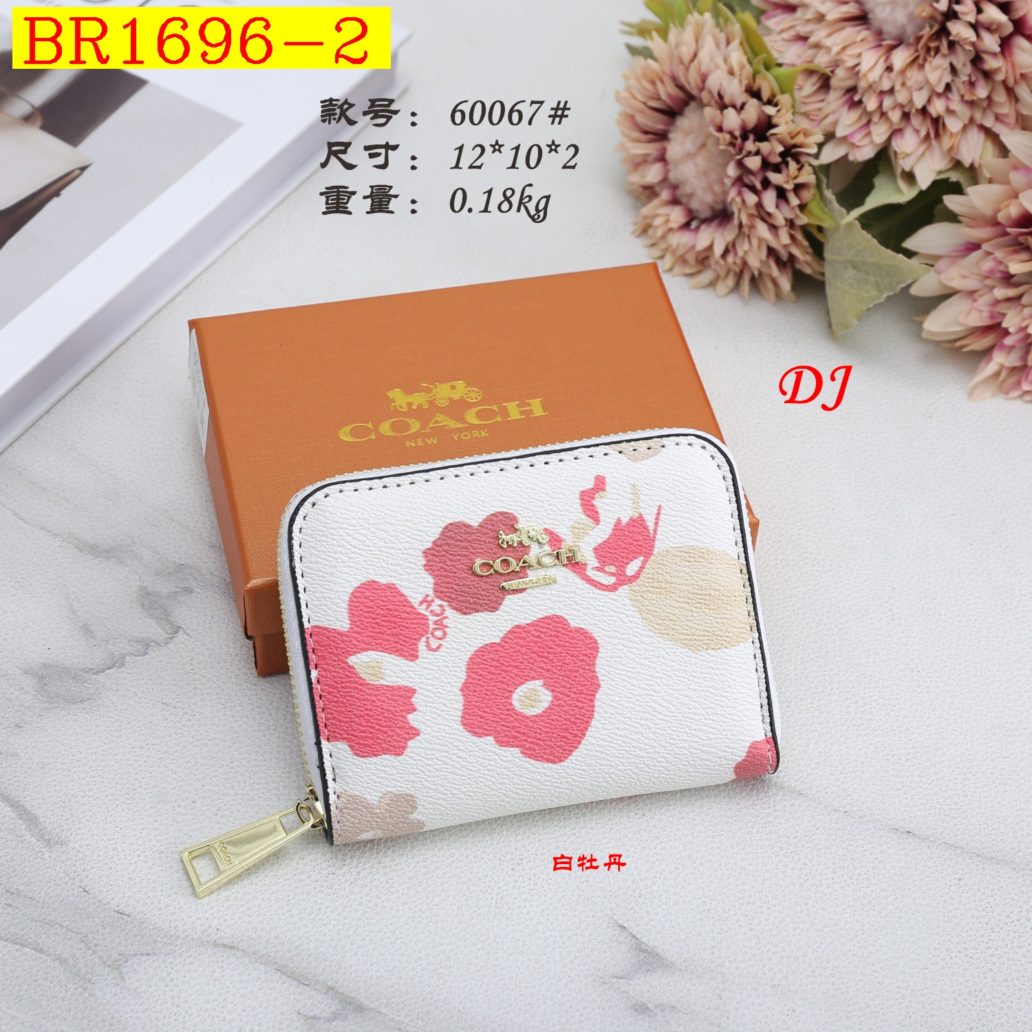 19$ dh COACH 60067 Wallet size 12x10x2 cm 10245011394 BR1696 gallery