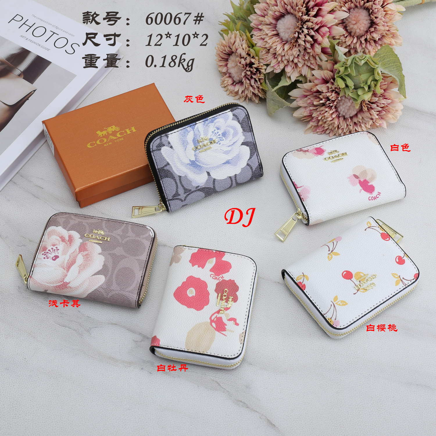 19$ dh COACH 60067 Wallet size 12x10x2 cm 10245011394 BR1696 gallery
