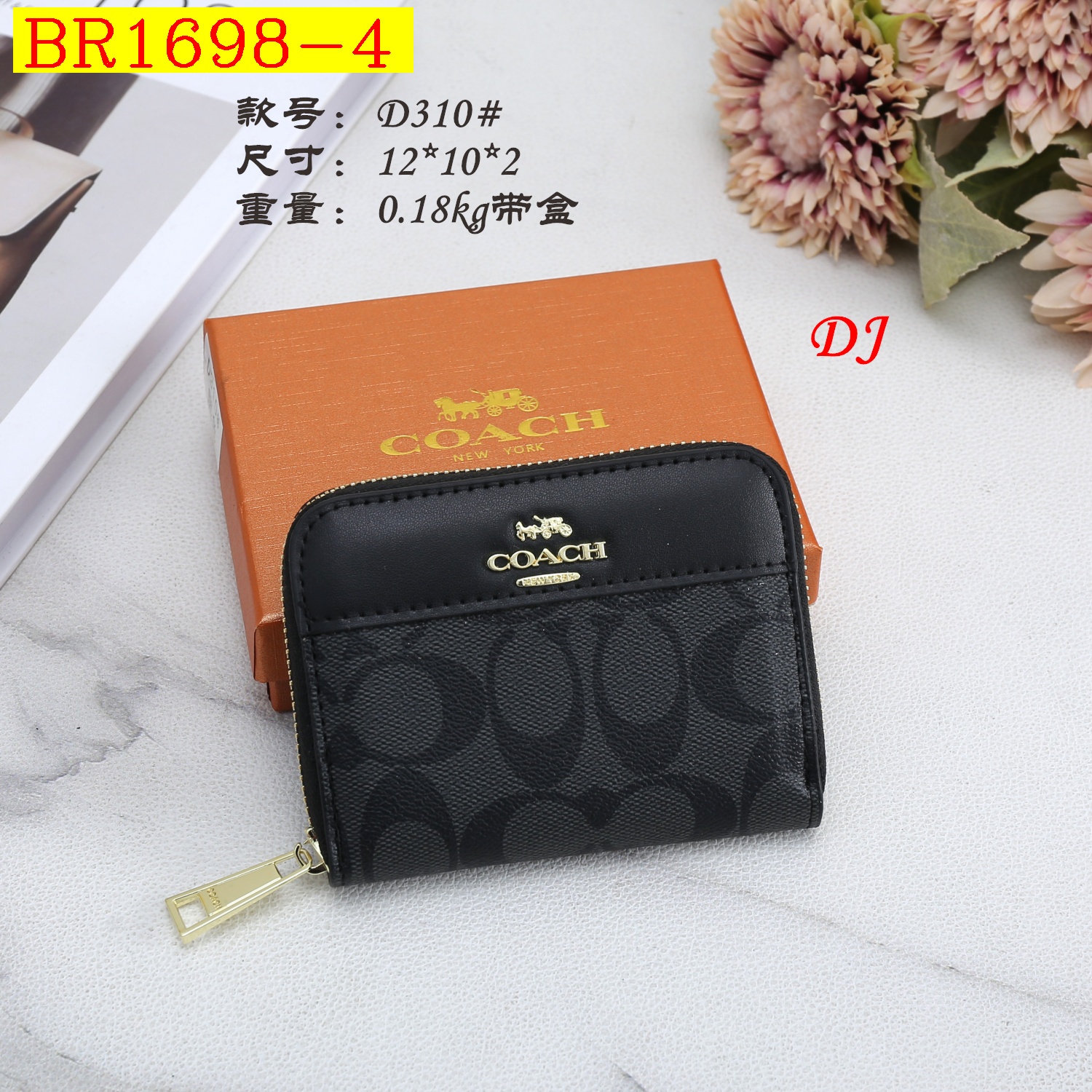 19$ dh COACH D310 Wallet size 12x10x2 cm 60243011394 BR1698 gallery