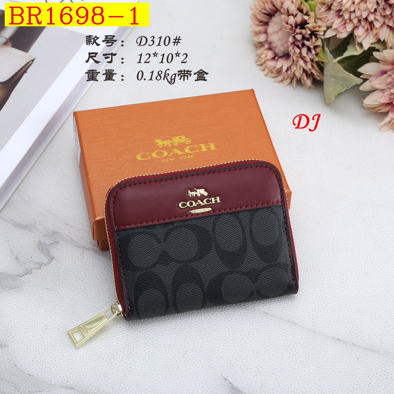 19$ dh COACH D310 Wallet size 12x10x2 cm 60243011394 BR1698 gallery