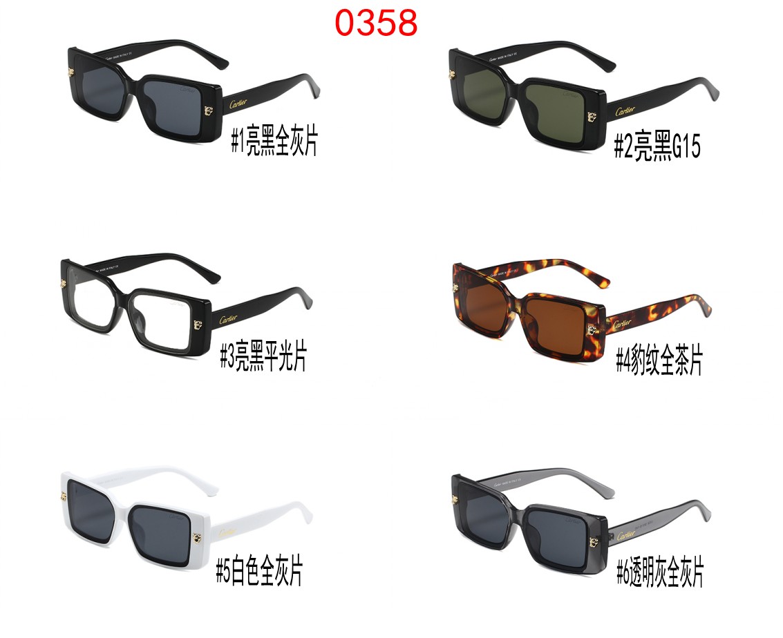 20$ new_dh CARTIER_0358 90541011299 FF6S191 gallery