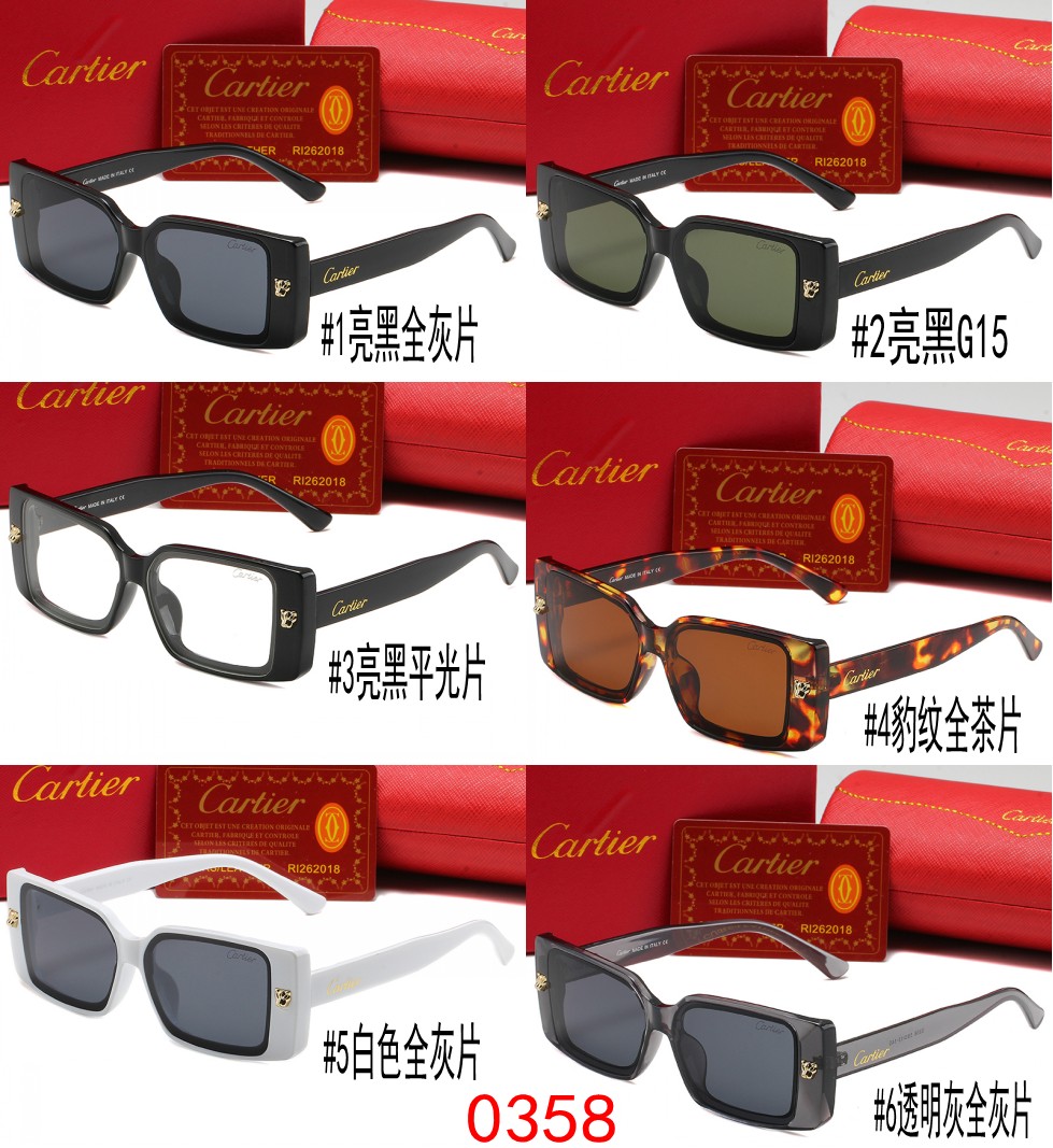 20$ new_dh CARTIER_0358 90541011299 FF6S191 gallery