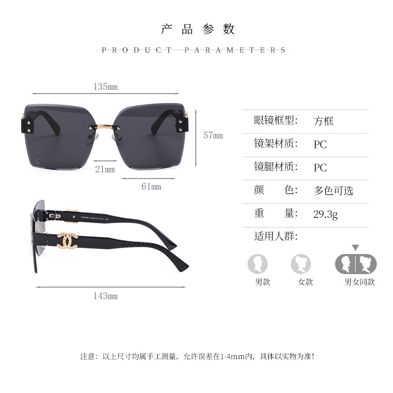 20$ new_dh CHANEL 3051 90845011299 FF7S68 gallery