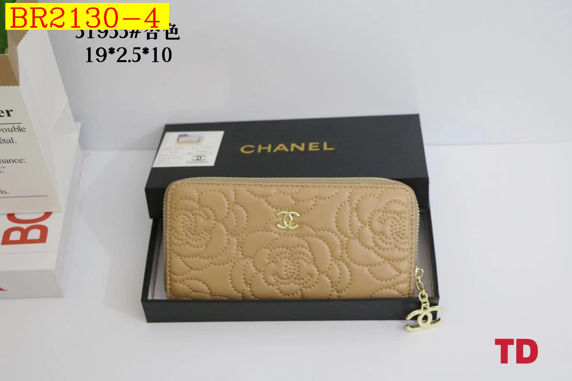 21$ CHANEL 51955 Wallet size 19X2X10 cm 7630 BR2130 gallery