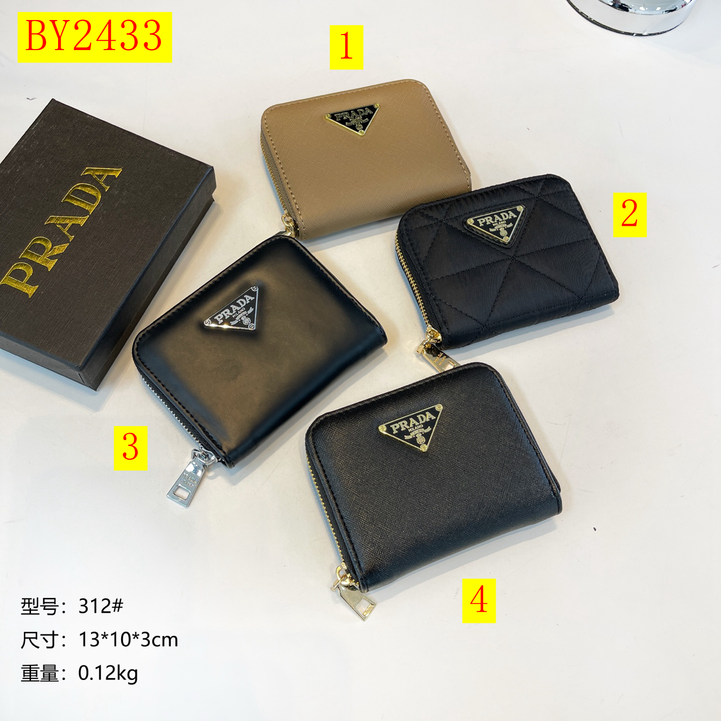 21$ dh PRADA 312 purse size 13X10X3 cm 30254612415 BY2433 gallery