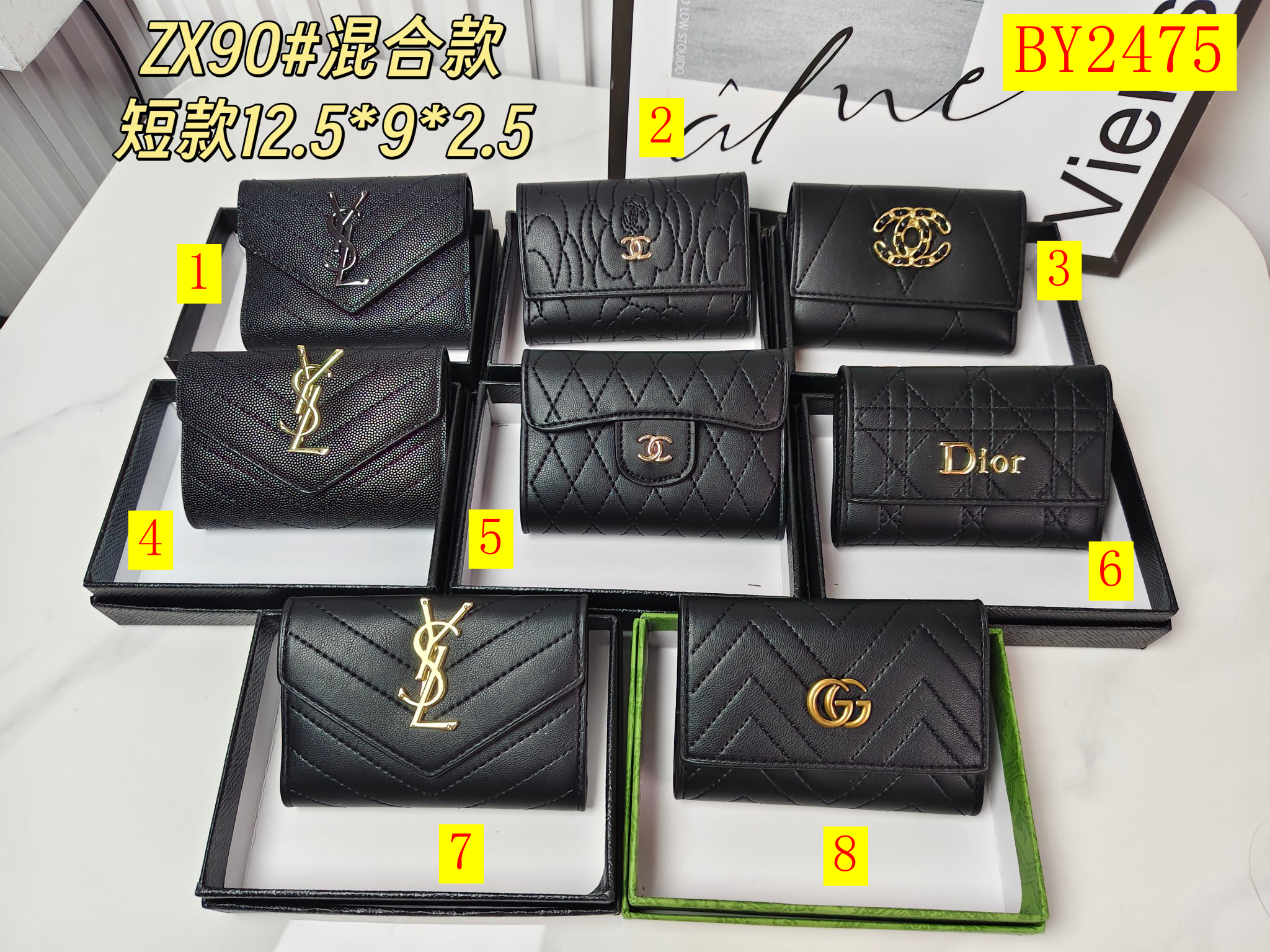 21$ dh YSL ZX90 purse size 12X9X2 cm 50246812415 BY2475 gallery