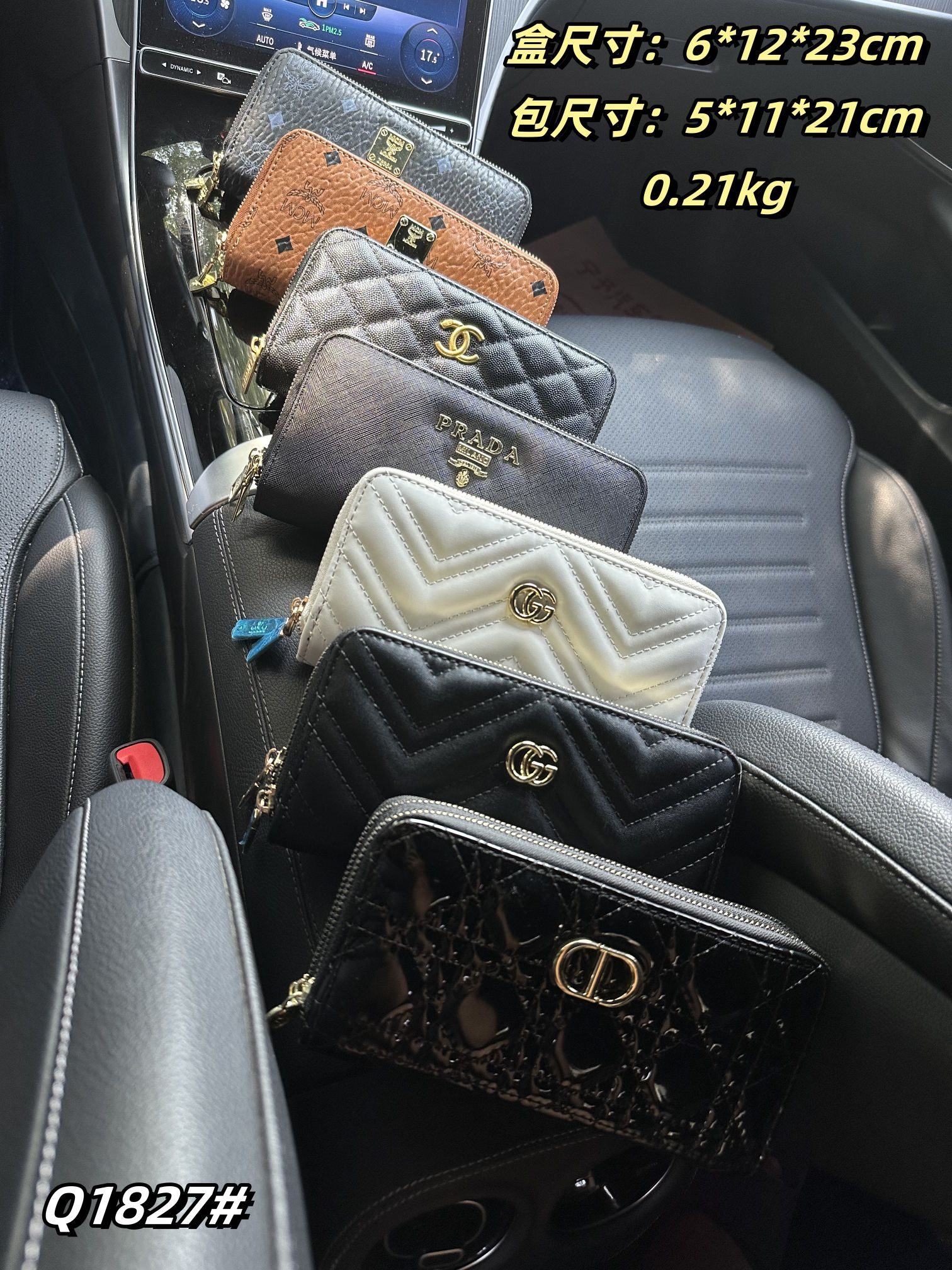 21$ new_dh CHANEL Q1827 70458612400 ZY6B237 gallery