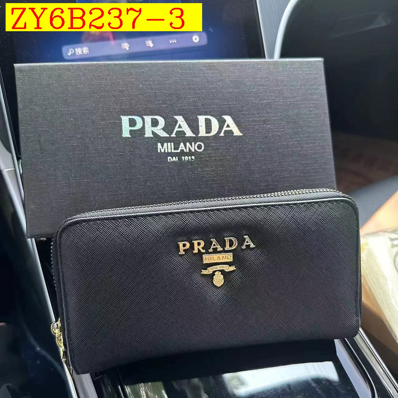 21$ new_dh CHANEL Q1827 70458612400 ZY6B237 gallery