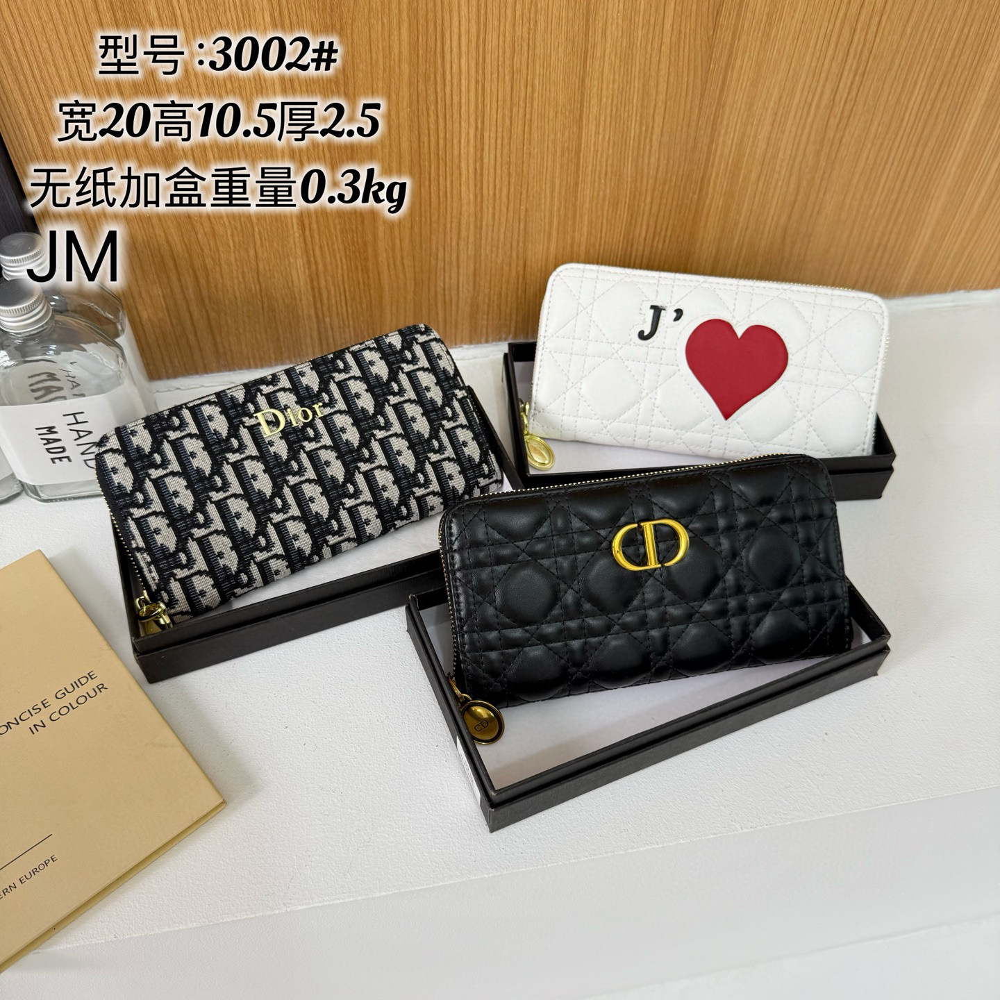 22$ Dior 3002 Wallet size 20 cm 6850 DX730 gallery