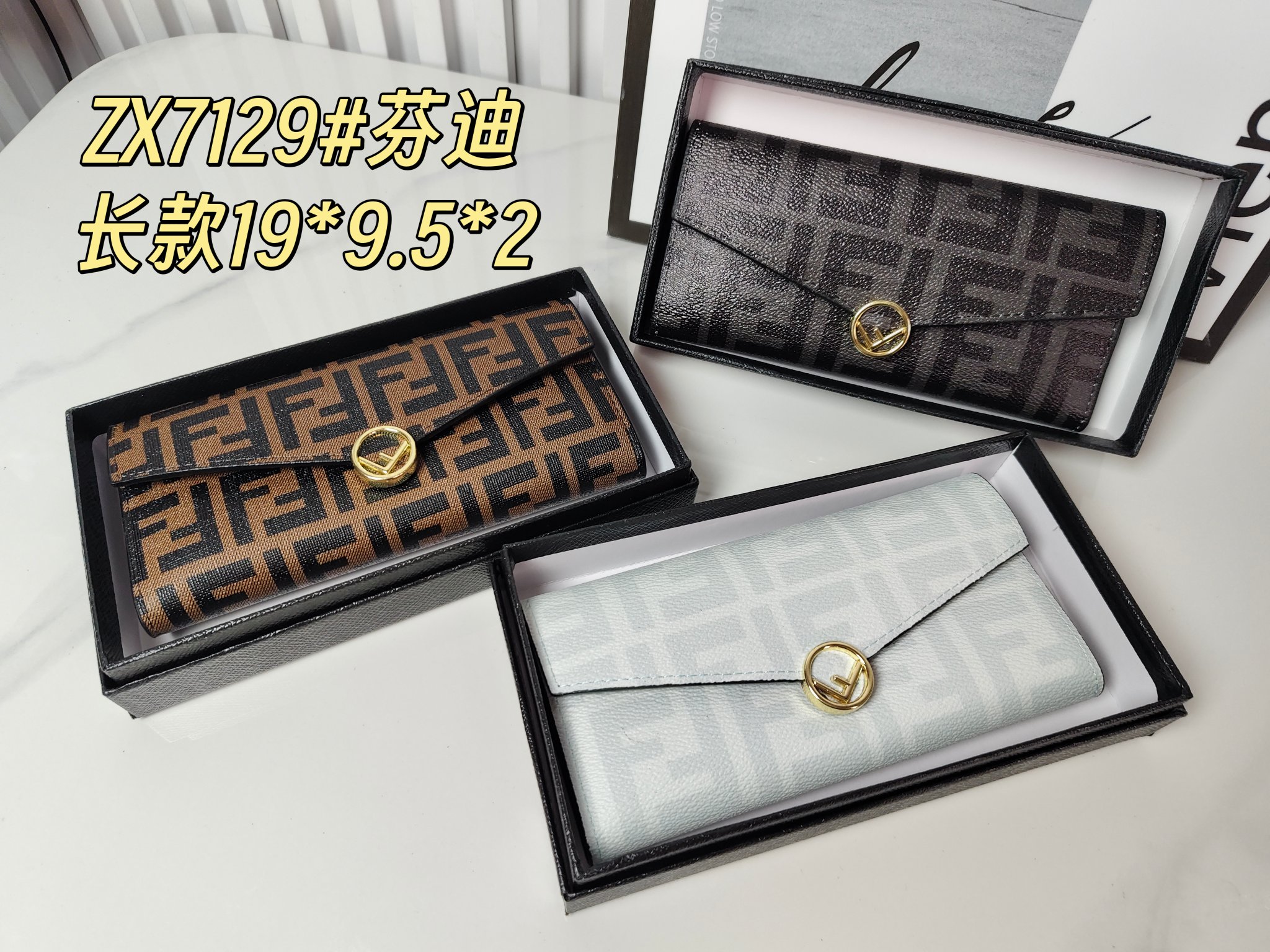 22$ dh FENDI 7129 purse size 19X9X2 cm 70458612521 BY2363 gallery