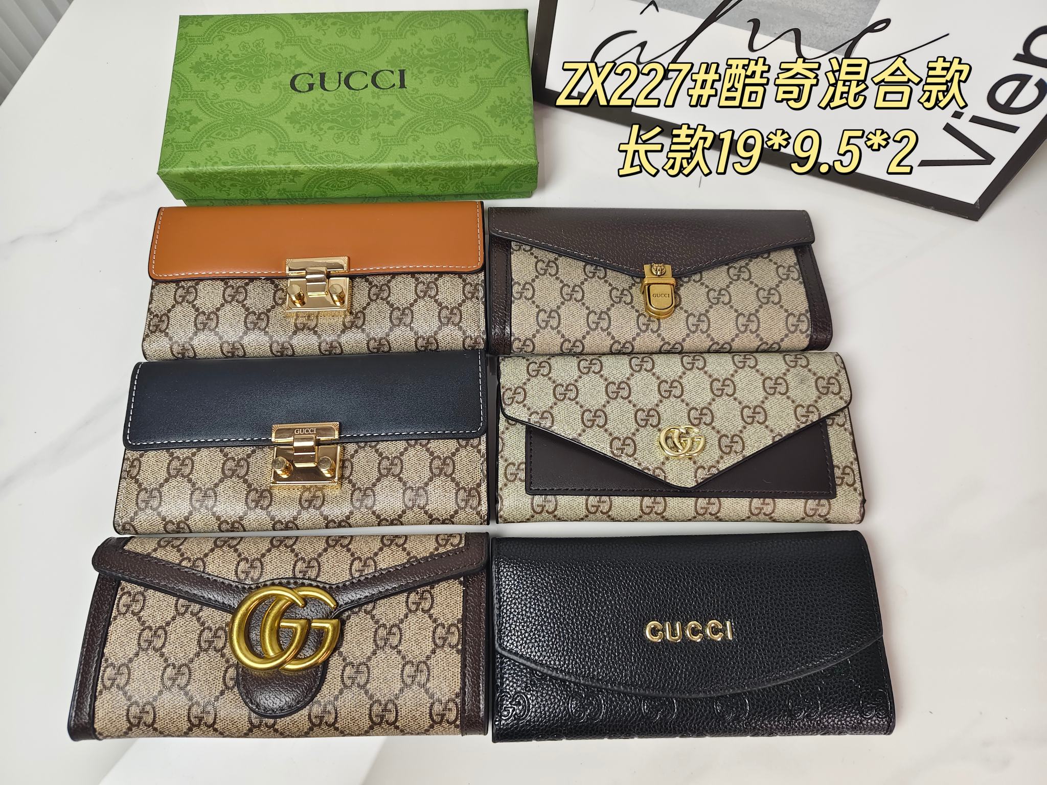 22$ dh GUCCI 227 purse size 19X9X2 cm 90854612521 BY2367 gallery