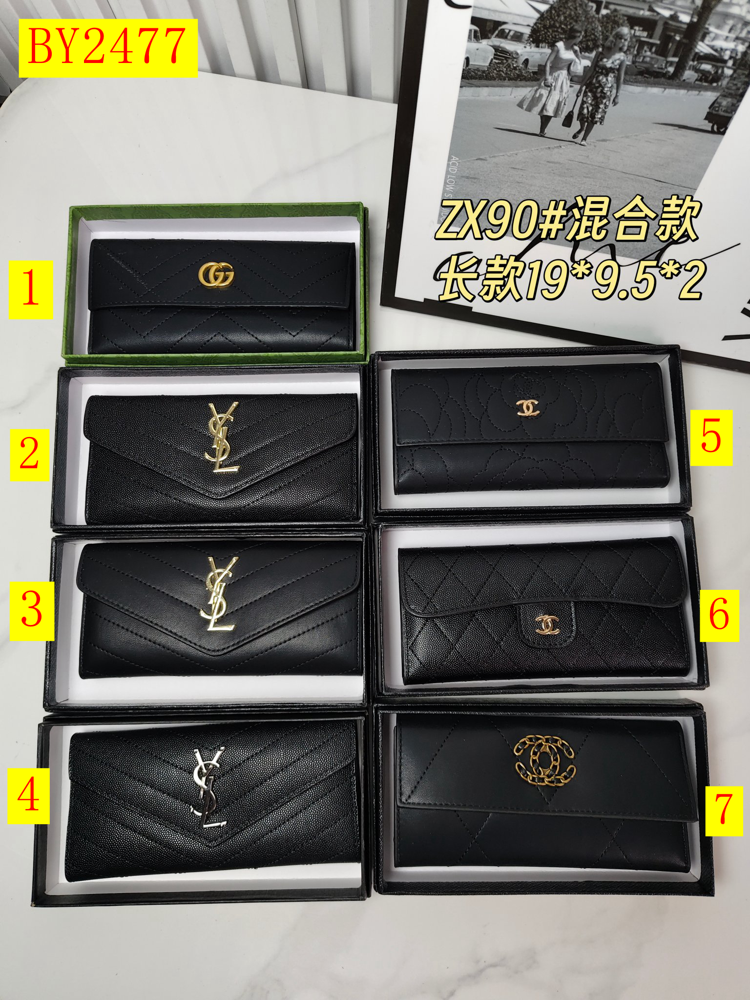 22$ dh YSL ZX90 purse size 12X9X2 cm 70458612521 BY2477 gallery