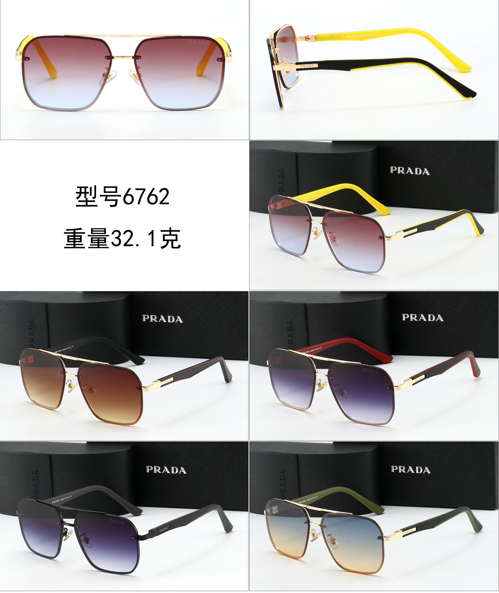 23$ new_dh PRADA 6762 40175612523 FF5S374 gallery