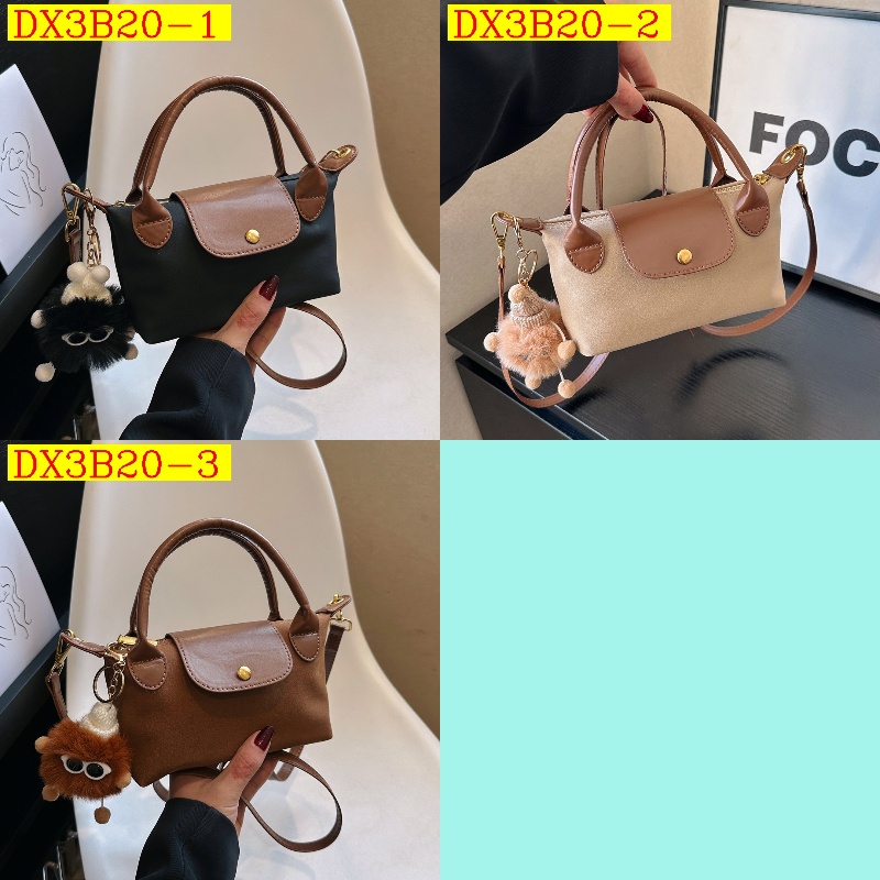 24$ new_dh FOC SIZE 29X10X6 CM 60958012630 DX3B20 gallery