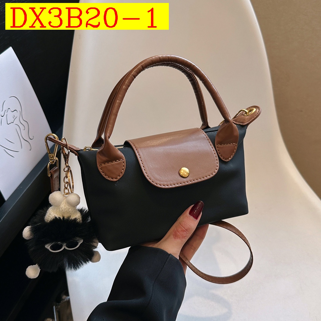 24$ new_dh FOC SIZE 29X10X6 CM 60958012630 DX3B20 gallery